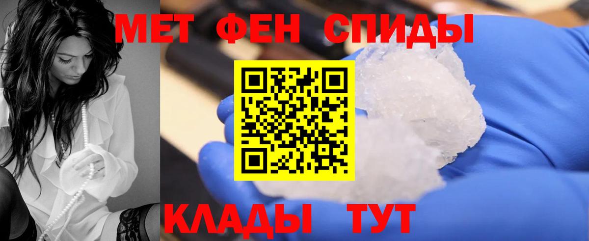 Купить  МЕТАМФЕТАМИН  LSD-25  Codein  ТГК  Ухта  Мефедрон кристаллы  Вход с VPN  ГАШИШ  ГАШИШ 