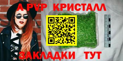 мдпв Ярославль