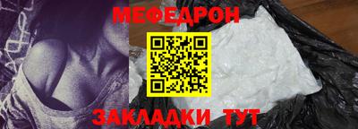 мдпв Ярославль