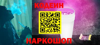 мдпв Ярославль