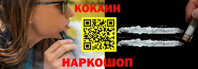 герыч Янаул
