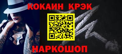герыч Янаул