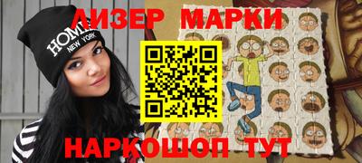 герыч Янаул