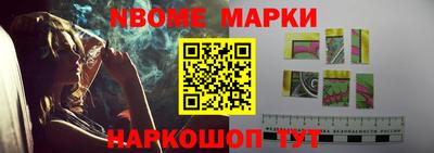 меф VHQ Ярцево