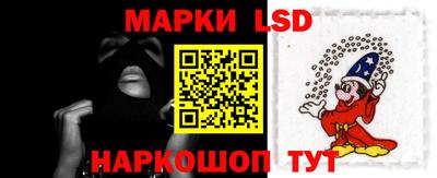 герыч Янаул