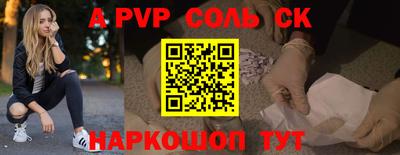 мдпв Ярославль