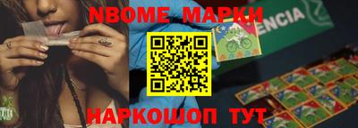 мдпв Ярославль