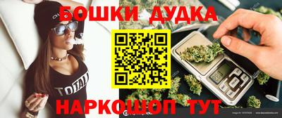 меф VHQ Ярцево