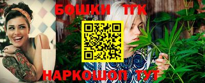 герыч Янаул
