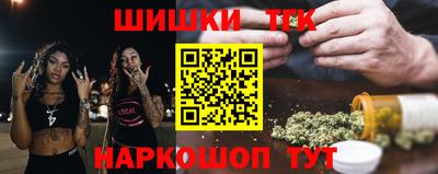 герыч Янаул