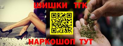 герыч Янаул