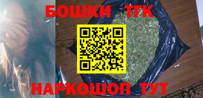 герыч Янаул