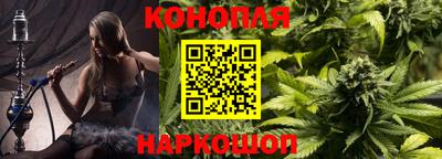 герыч Янаул