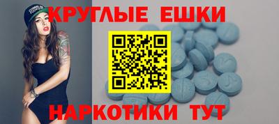 герыч Янаул