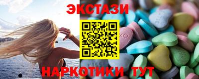 меф VHQ Ярцево
