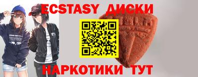 герыч Янаул