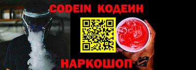 мдпв Ярославль
