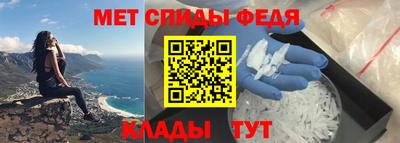 герыч Янаул