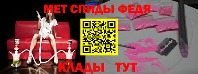 герыч Янаул
