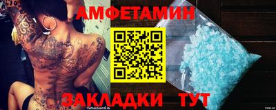 мдпв Ярославль