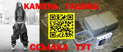меф VHQ Ярцево