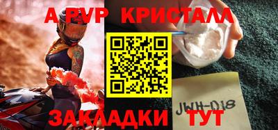 мдпв Ярославль