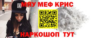 мдпв Ярославль