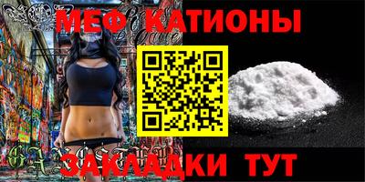 мдпв Ярославль