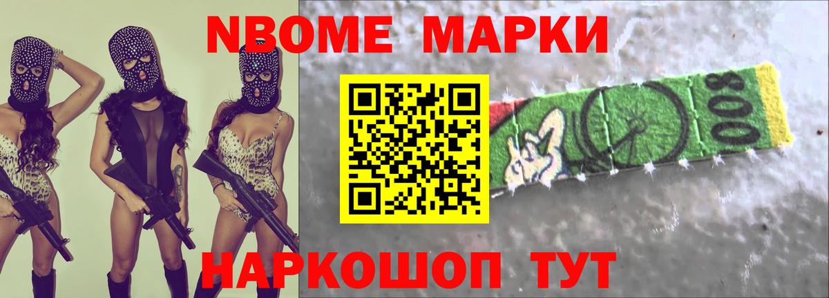 ЛСД экстази ecstasy  ЛСД экстази кислота  Ухта  Вход с VPN 